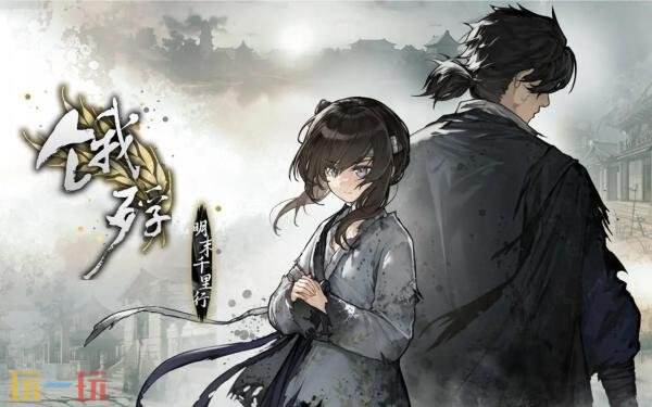 Konami科乐美 TGS2025东京电玩展游戏阵容公布！