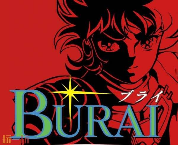 Konami科乐美 TGS2025东京电玩展游戏阵容公布！