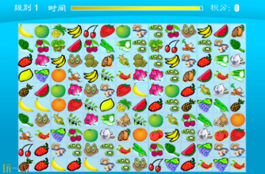 果蔬连连看游戏截图