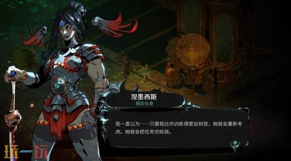《哈迪斯2》9月26日结束抢先体验推出1.0正式版