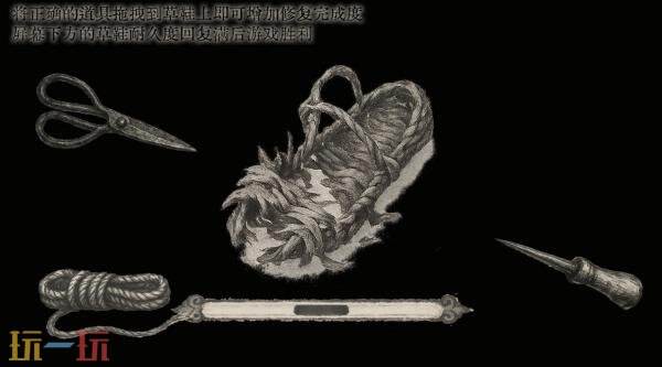 首款三国题材互动影游《蜀汉再临：源起》现已正式发售