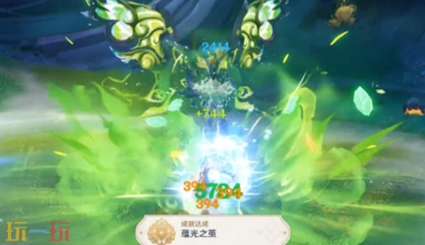 原神怎么解锁成就蕴光之茧 蕴光之茧隐藏成就解锁攻略