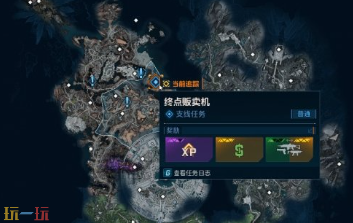 无主之地4怎么刷橙装 无限刷橙装方法