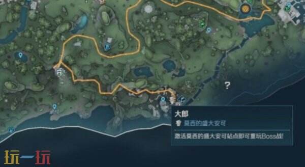 无主之地4前期怎么快速刷金 快速刷金方法