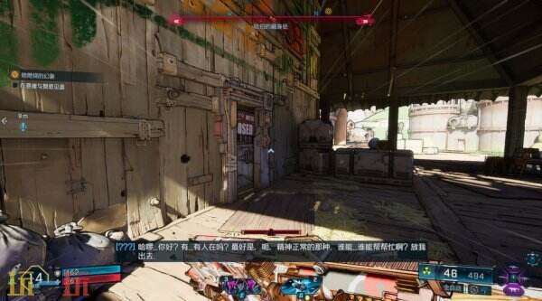 无主之地4支线血肉谋杀案怎么过 支线血肉谋杀案图文攻略