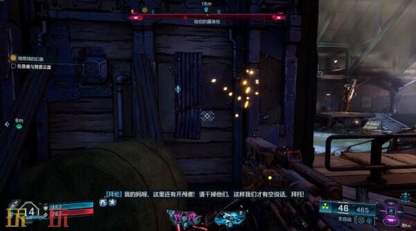 无主之地4支线血肉谋杀案怎么过 支线血肉谋杀案图文攻略