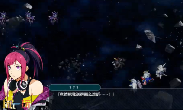 超级机器人大战Y引导未来的人怎么过 最终战前关卡攻略​