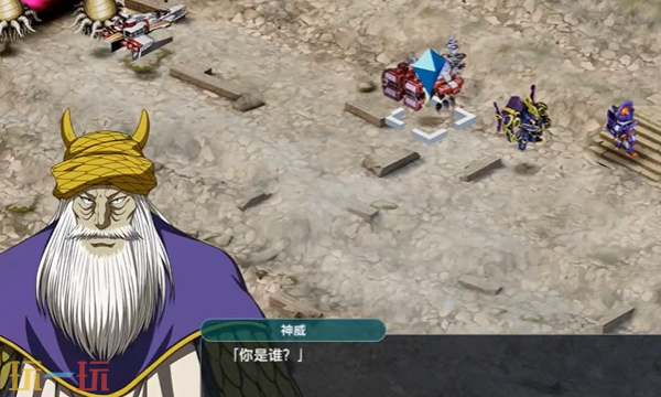 超级机器人大战Y超越妖魔之力怎么过 终极妖魔战攻略​