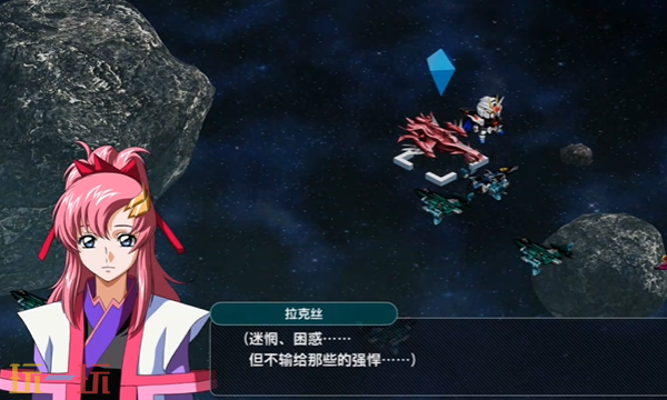 超级机器人大战Y我的歌你的歌怎么过 音乐共鸣关卡攻略​