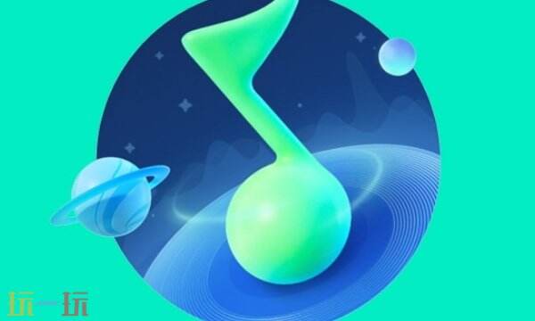 qq音樂網(wǎng)頁版登錄入口 qq音樂在線聽歌網(wǎng)頁版
