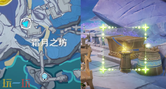 原神6.0旋曜玉帛在哪 挪德卡萊唱片收集位置分享