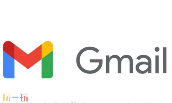 谷歌邮箱网页版怎么进 Gmail官方登录网址