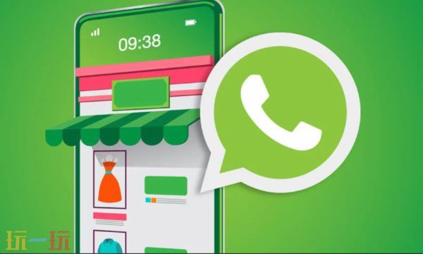 WhatsApp網(wǎng)頁版登錄入口 WhatsApp網(wǎng)頁版在線使用
