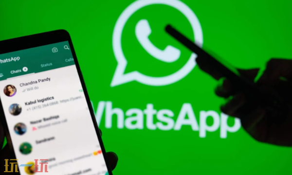 WhatsApp網(wǎng)頁版登錄入口 WhatsApp網(wǎng)頁版在線使用