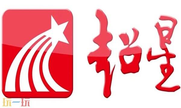 超星官网网页版登录入口网址是什么 超星网页版入口网址