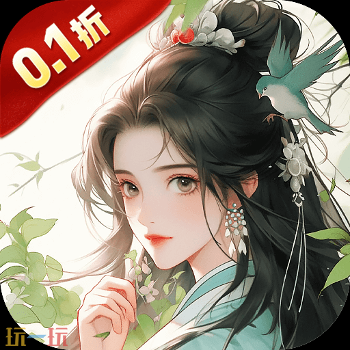 修仙bt手游大全最新版下载 0.1折修仙BT手游排行榜推荐