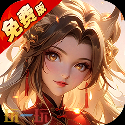 0.1折扣动作手游大全合集 热门的0.1折动作手游排行榜推荐