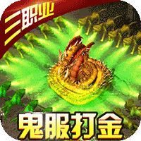 0.1折扣动作手游大全合集 热门的0.1折动作手游排行榜推荐