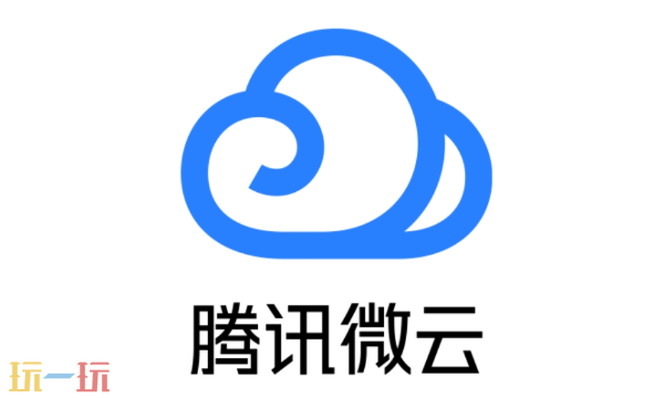 微云网页版入口 腾讯微云在线存储