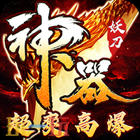 0.1折扣动作手游大全合集 热门的0.1折动作手游排行榜推荐