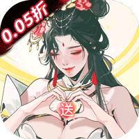 三国手游排行榜前十名推荐 好玩的三国0.1折手游排行榜推荐