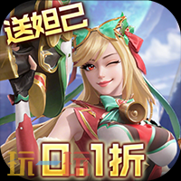 福利最多的0.1折最新回合制手游有哪些 上线福利大盘点TOP9