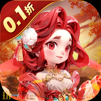 福利最多的0.1折最新回合制手游有哪些 上线福利大盘点TOP9