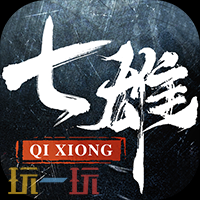 当前最高福利的0.05折手游有哪些 最高福利的0.05折游戏推荐