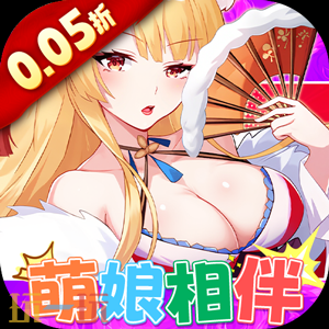 BT奇迹手游0.1折排行榜前十 最热0.1折变态奇迹手游推荐