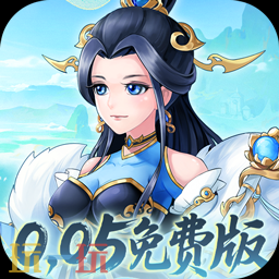 三国手游哪个最好玩 2025最好玩的0.1折三国手游排行榜推荐