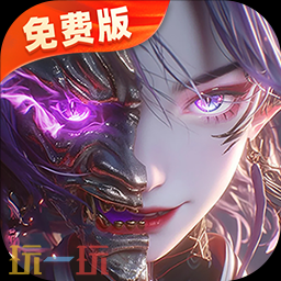 最低价魔幻手游推荐TOP6 最低0.05折畅玩
