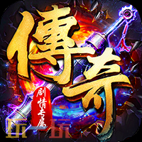 0.1折动作类游戏top10推荐 最新0.1折动作手游排行榜推荐