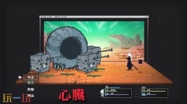 回合制RPG《爱氏物语》2026年春季登陆Switch平台