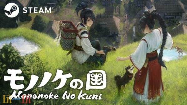 超现实动作冒险《妖怪之国》将于2026年秋季发售