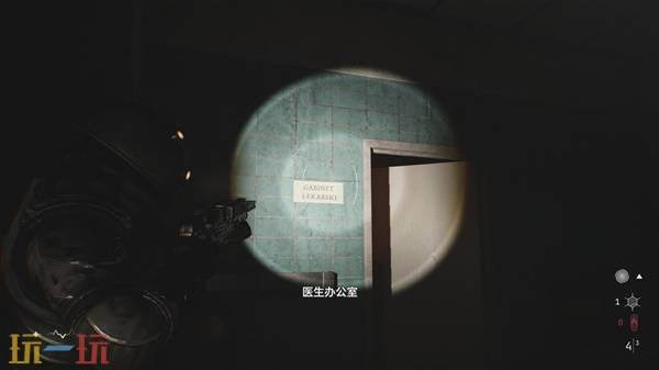 时间旅者重生曙光公寓武器怎么获得 全部武器位置及收集攻略