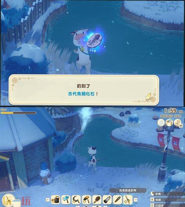 牧場物語風之繁華集市古代魚類化石獲取攻略 古代魚類化石怎么獲取