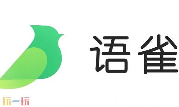語雀官網登錄入口 語雀網頁版在線登錄使用