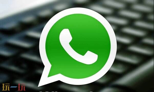 whatsapp網頁版登錄入口 WhatsApp網頁版的官方網站