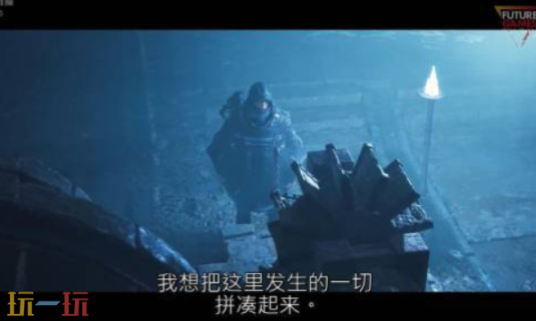 地狱即我们其他道具在哪里 道具获取位置图鉴​