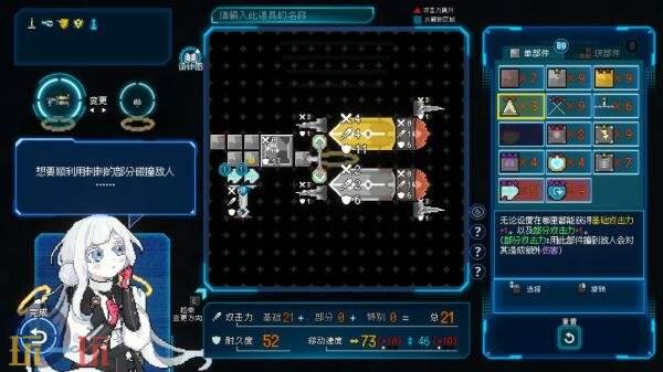 《Million Depth》试玩demo现已在Steam上线