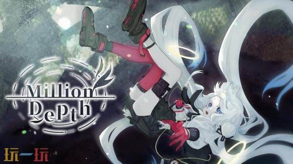 《Million Depth》试玩demo现已在Steam上线