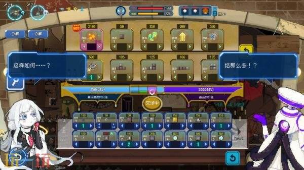 《Million Depth》试玩demo现已在Steam上线