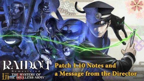 《RAIDOU Remastered: 超力兵团奇谭》1.10版本更新现已发布