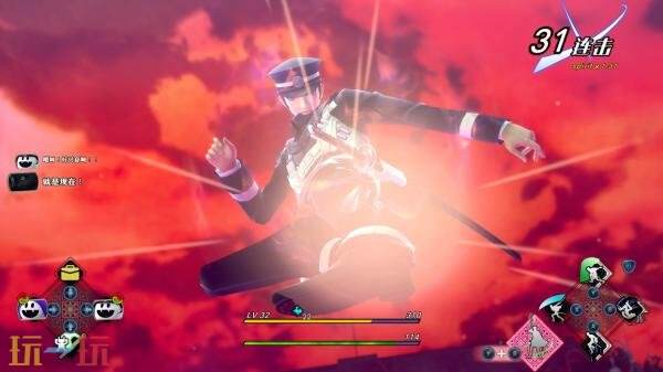 《RAIDOU Remastered: 超力兵团奇谭》1.10版本更新现已发布