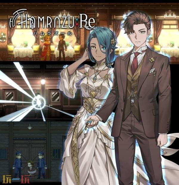 时间循环间谍动作冒险《Hamrazu:Re》首批截图发布