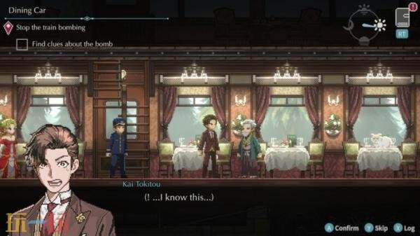 时间循环间谍动作冒险《Hamrazu:Re》首批截图发布