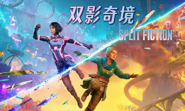 双影奇境兑换码有什么 双影奇境兑换码大全