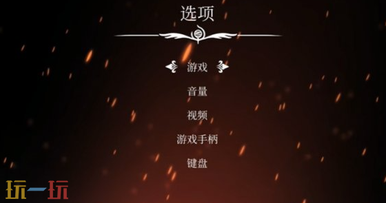 空洞骑士丝之歌怎么显示中文 中文设置方法介绍