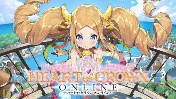《王冠之心ONLINE》正式版将于12月18日发售
