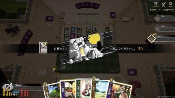 《王冠之心ONLINE》正式版将于12月18日发售